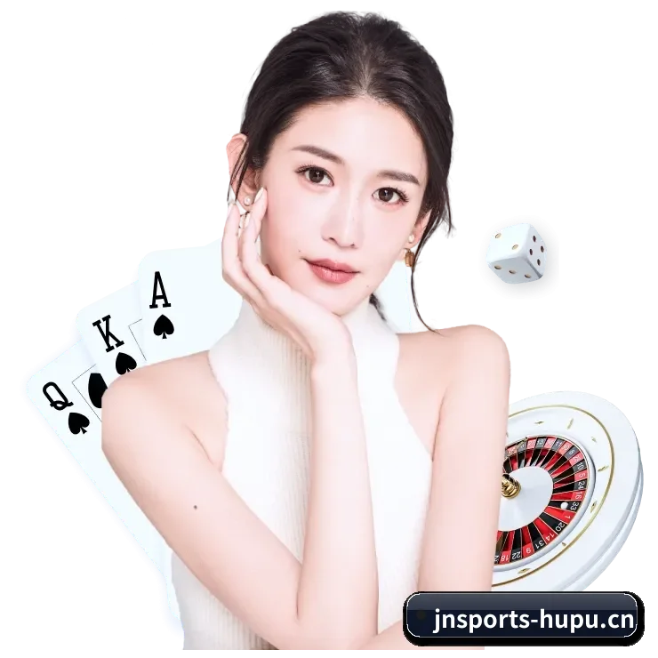 江南体育 APP 深度功能 | jnsports